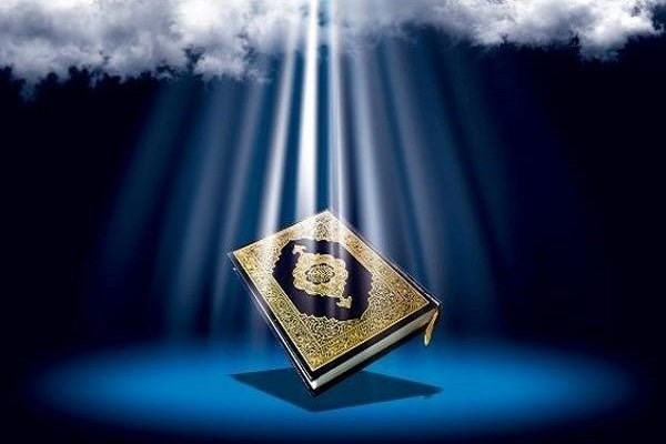 قرآن نور الهی است