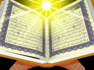 لذت حفظ  قرآن